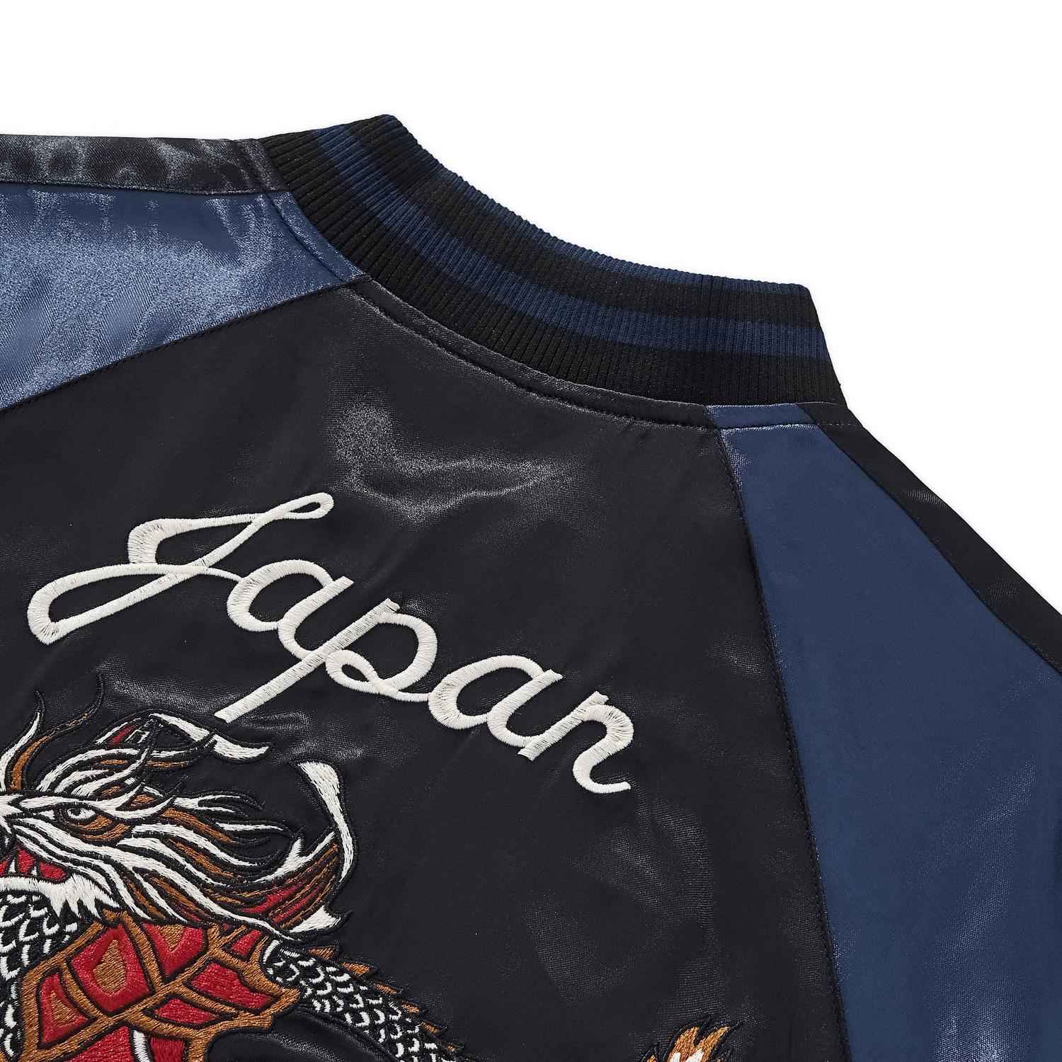 Back collar detail with “Japan” script embroidery.
