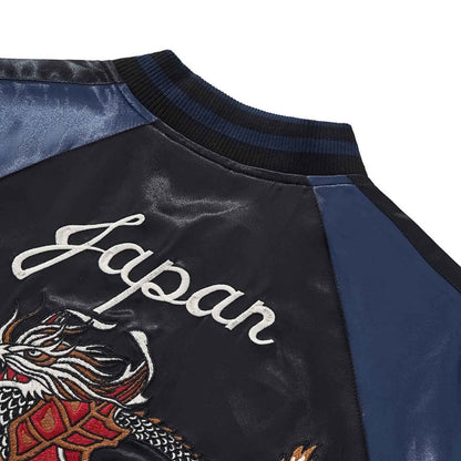 Back collar detail with “Japan” script embroidery.