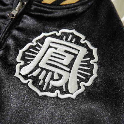 Close-up of bold kanji Housen high school crest embroidery on chest of Crows Suzuran vs Housen rivalry Japanese sukajan jacket.