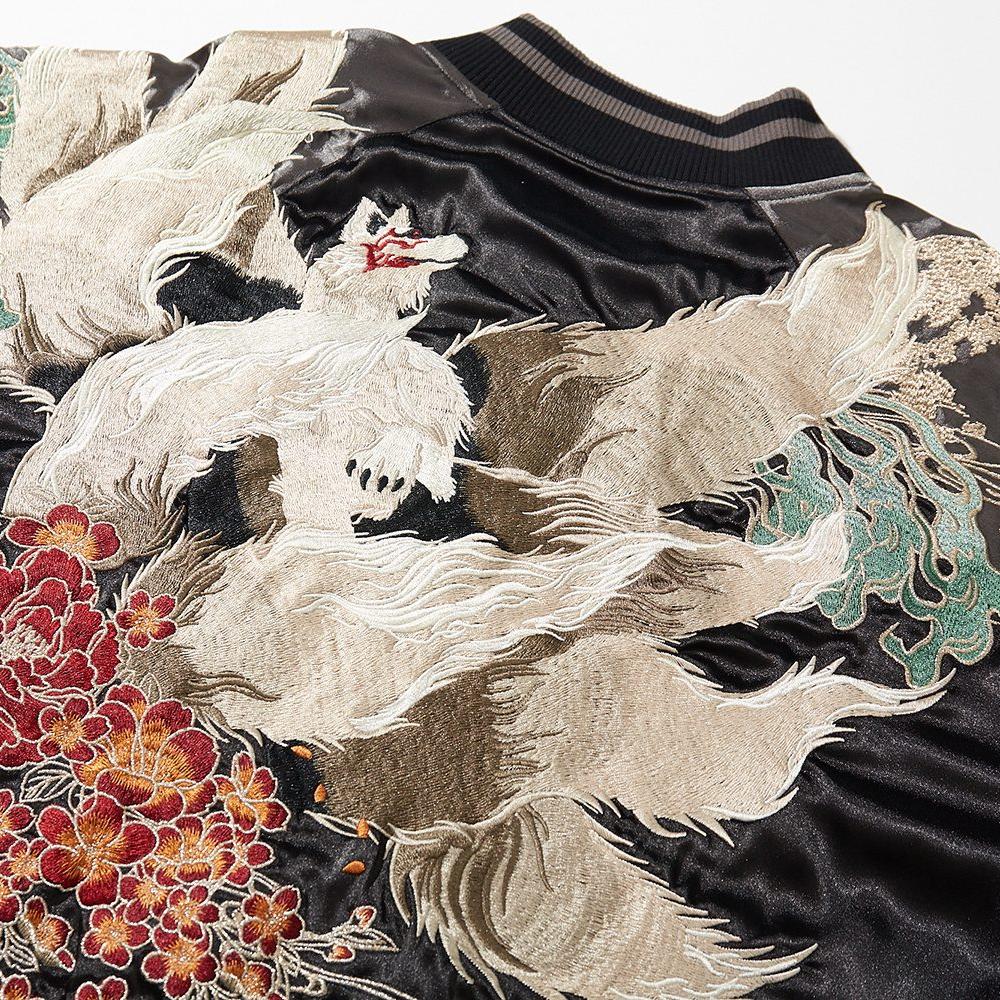 Close-up of nine-tailed fox embroidery on the back of a sukajan
