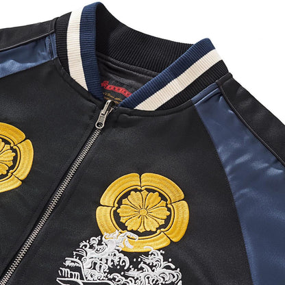 Collar and neckline detail with striped rib and crest placement