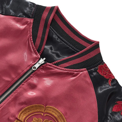 Close-up of the vintage-style ribbed collar and metal zipper construction.