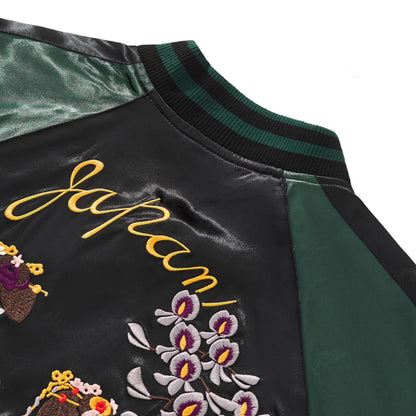 Upper back detail showing purple Wisteria flowers and gold script embroidery.