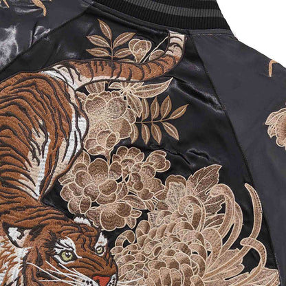 Close-up of tiger and chrysanthemum embroidery on the back of the sukajan jacket